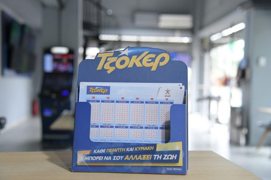ΤΖΟΚΕΡ: Ακόμα ένας εκατομμυριούχος τη νύχτα των εκλογών–Κέρδισε €1,3 εκατ.