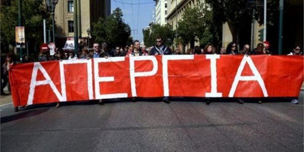 Reuters: Σε απεργιακό κλοιό η Ελλάδα