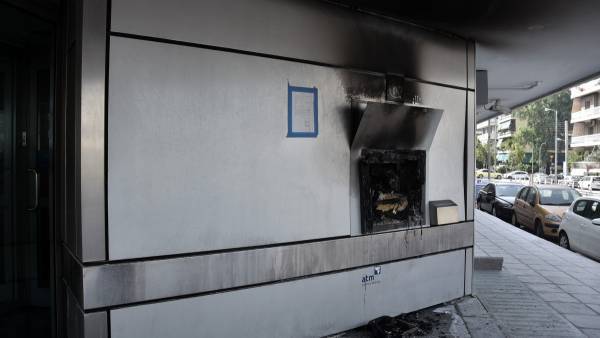 Πάτρα: Ανατίναξαν ΑΤΜ και απέσπασαν 242.000 ευρώ