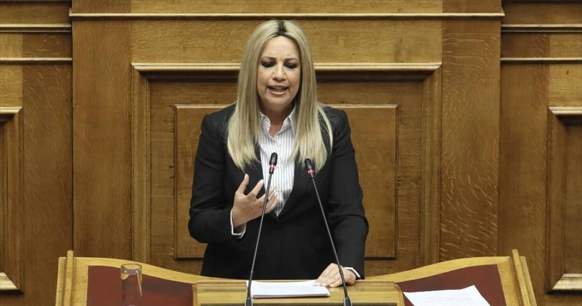Γεννηματά: ΝΔ και ΣΥΡΙΖΑ μας στοχοποιούν
