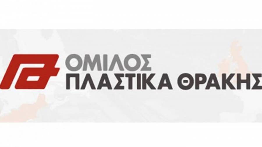 Πλαστικά Θράκης: Ολοκληρώθηκαν οι επενδύσεις στις γραμμές παραγωγής χειρουργικών μασκών