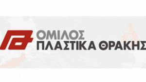 Πλαστικά Θράκης: Ολοκληρώθηκαν οι επενδύσεις στις γραμμές παραγωγής χειρουργικών μασκών