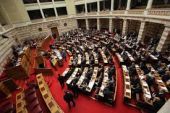 Βουλή: Εγκρίθηκαν τα μέλη της Ανεξάρτητης Αρχής Δημοσίων Εσόδων