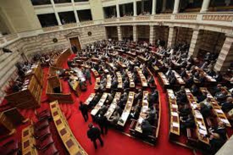 Βουλή: Εγκρίθηκαν τα μέλη της Ανεξάρτητης Αρχής Δημοσίων Εσόδων
