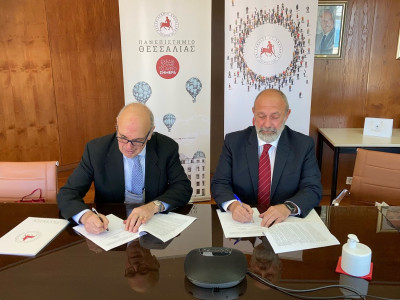 ΣΕΒ: Νέες συνεργασίες με τα Πανεπιστήμια Θεσσαλίας και Ιωαννίνων