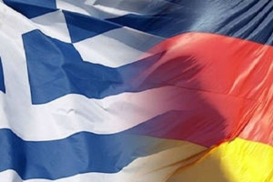Έκκληση του Συμβουλίου Διεκδίκησης Οφειλών της Γερμανίας προς την Ελλάδα