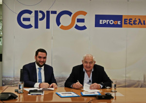 Υπεγράφη σύμβαση για αναβάθμιση της σιδηροδρομικής σύνδεσης Παλαιοφάρσαλος- Καλαμπάκα