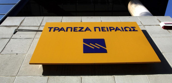 Τράπεζα Πειραιώς: Αυξημένη μεταβλητότητα στον δείκτη οικονομικού κλίματος- Διεθνής αβεβαιότητα