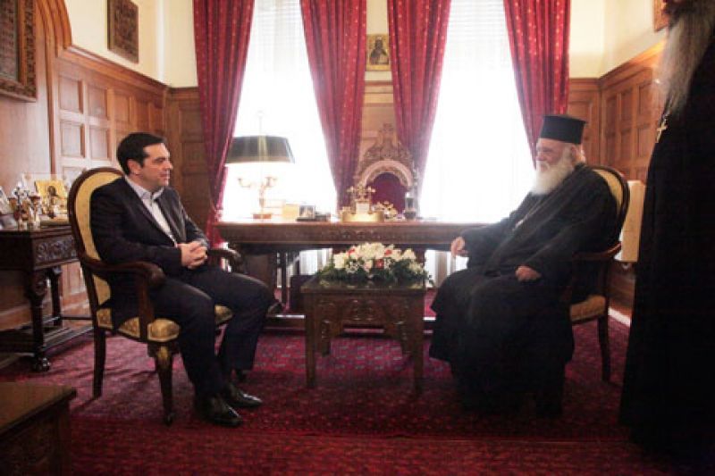 Τσίπρας στον Ιερώνυμο: «Προσευχηθείτε για μένα»
