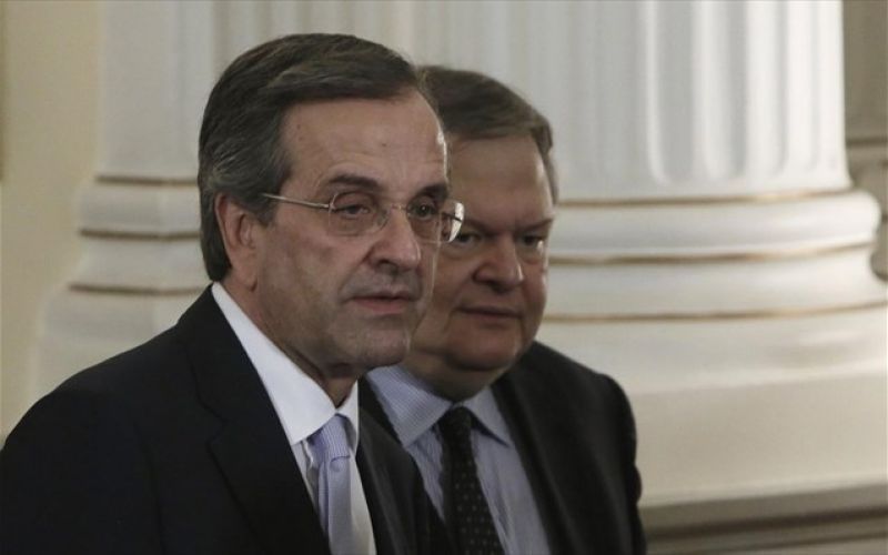 Σε εξέλιξη η συνάντηση Σαμαρά- Βενιζέλου παρουσία Χαρδούβελη