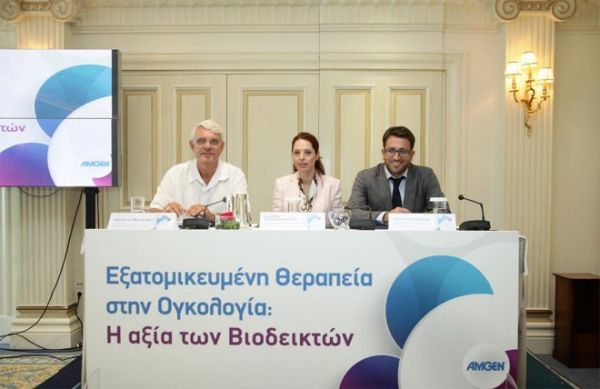 Καταλυτική η εξέταση βιοδεικτών για τη μείωση των δαπανών του ΕΣΥ
