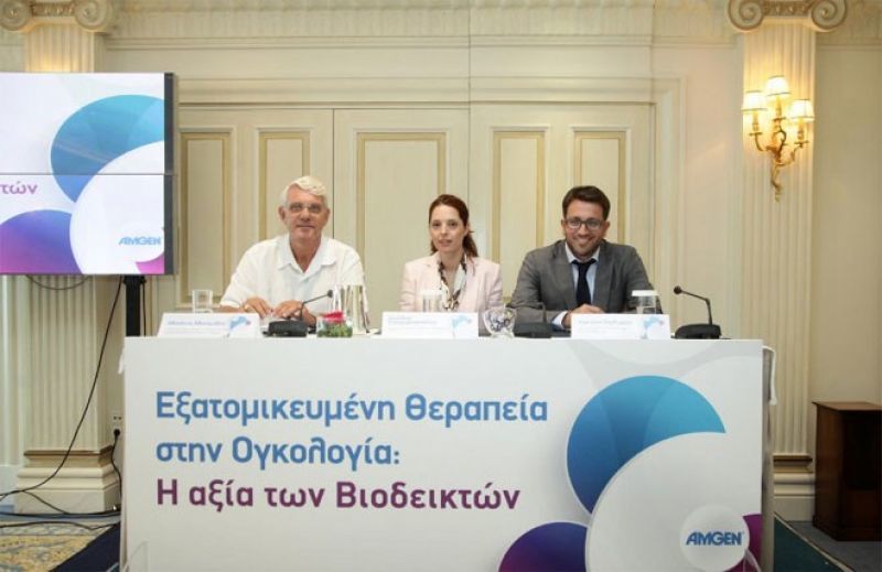 Καταλυτική η εξέταση βιοδεικτών για τη μείωση των δαπανών του ΕΣΥ