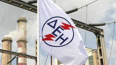 Τι προβλέπει ο νόμος για ΑΔΜΗΕ και ΔΕΗ
