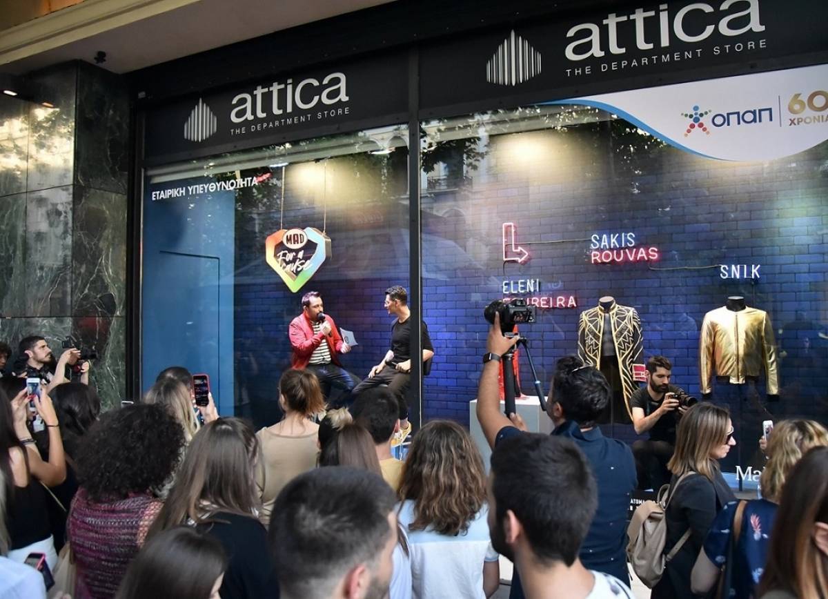 Γιατί Σάκης Ρουβάς,Ελένη Φουρέιρα, SNIK βρέθηκαν στο attica City Link;