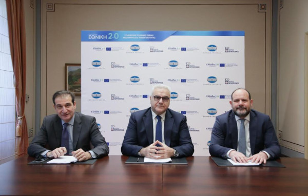 ΕΤΕ- ΤΑΑ: Χρηματοδότηση επένδυσης της Πετρόπουλος Α.Ε.Β.Ε σε πράσινη μετάβαση-μικροκινητικότητα