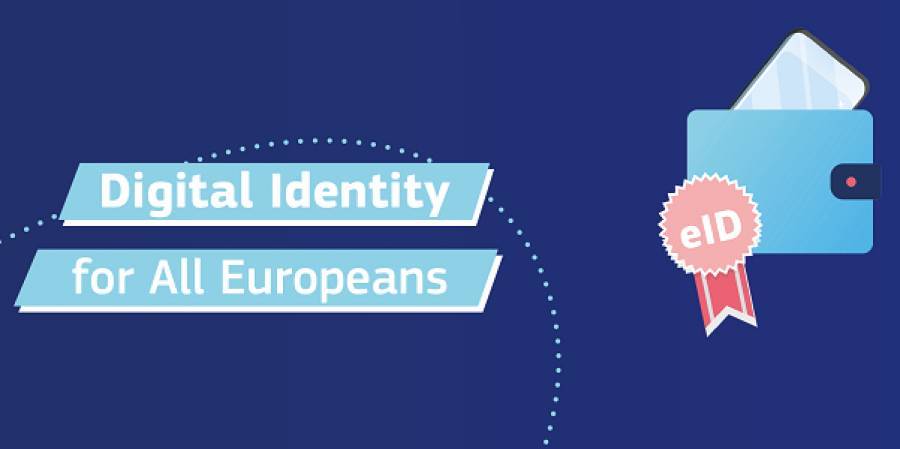 Η πρόταση της Κομισιόν για μία ενιαία ψηφιακή ευρωπαϊκή ταυτότητα