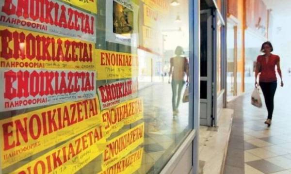 Αντίθετη η ΠΟΜΙΔΑ με το πλαφόν στο ενοίκιο επαγγελματικής στέγης