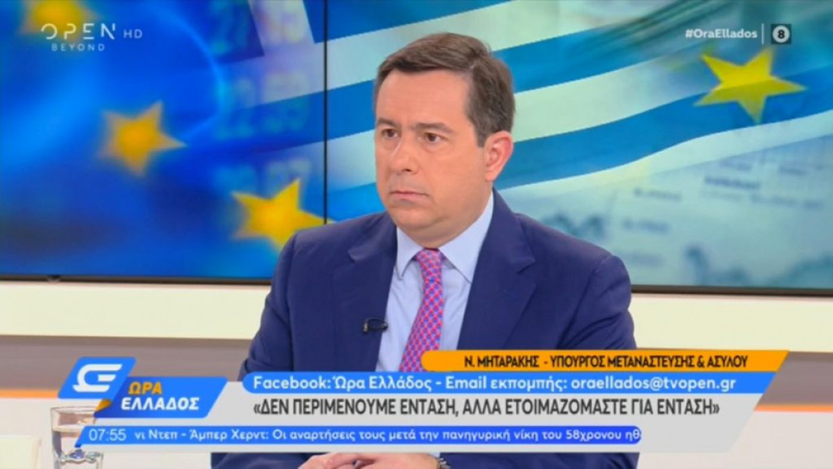 Μηταράκης: Η Ελλάδα ούτε απειλεί, ούτε απειλείται