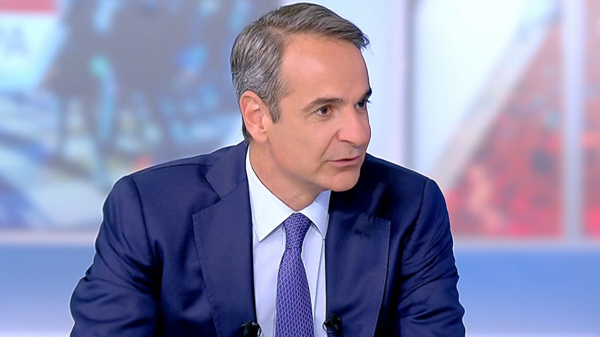 Μητσοτάκης: Ζητώ ευρωπαϊκή παρέμβαση για τη διαφορετική τιμολόγηση απ'τις πολυεθνικές