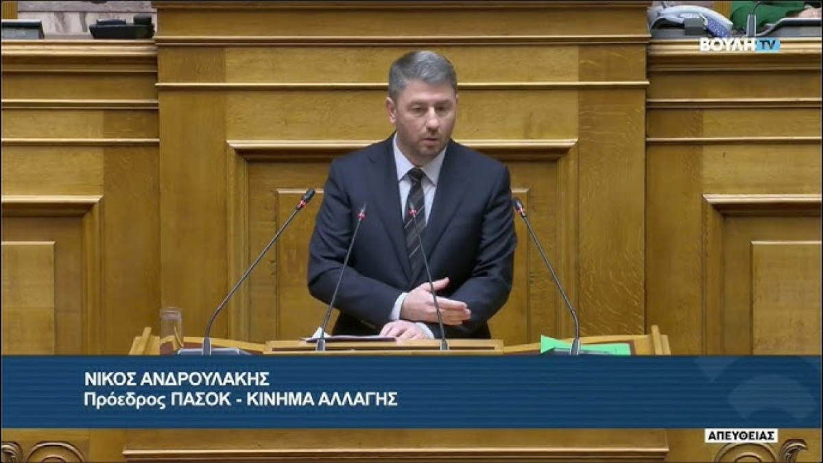 Ανδρουλάκης: Είναι «ήρεμα νερά» οι δηλώσεις Ερντογάν στα Κατεχόμενα;