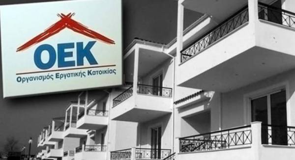 ΟΑΕΔ: Τέλος χρόνου για ρύθμιση οφειλών δικαιούχων του πρώην ΟΕΚ