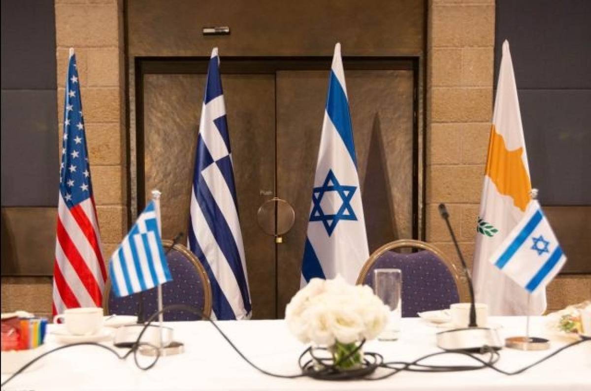 Η επέκταση της τετραμερούς συνεργασίας συμφωνήθηκε στην ενεργειακή διάσκεψη