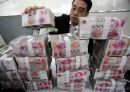 Κίνα: Στα 900 δισ. τα περιουσιακά στοιχεία του ταμείου κρατικής περιουσίας