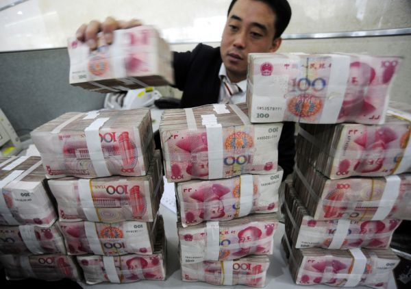 Κίνα: Στα 900 δισ. τα περιουσιακά στοιχεία του ταμείου κρατικής περιουσίας