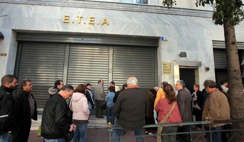 Απόφαση- Σοκ στο ΕΤΕΑ: Σπάνε Ομόλογα