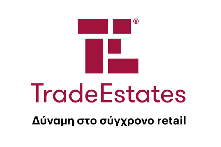 Trade Estates: Ολοκληρώθηκε η ΑΜΚ- Στα €1,92 η τιμή διάθεσης