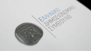 Δημοσιονομικό Συμβούλιο: Τουρισμός και εμβολιασμοί θα καθορίσουν την ανάπτυξη