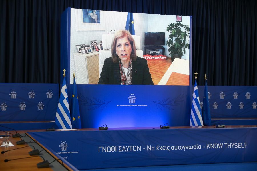 ΕΕ: Ανάγκη για μια ισχυρή ένωση για την υγεία