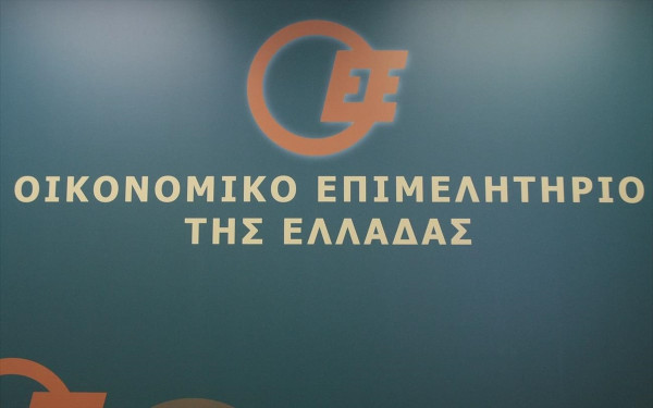 ΟΕΕ-Υπ. Οικονομικών: Ενημερωτική εκστρατεία στην Λάρισα για το «Ελλάδα 2.0»