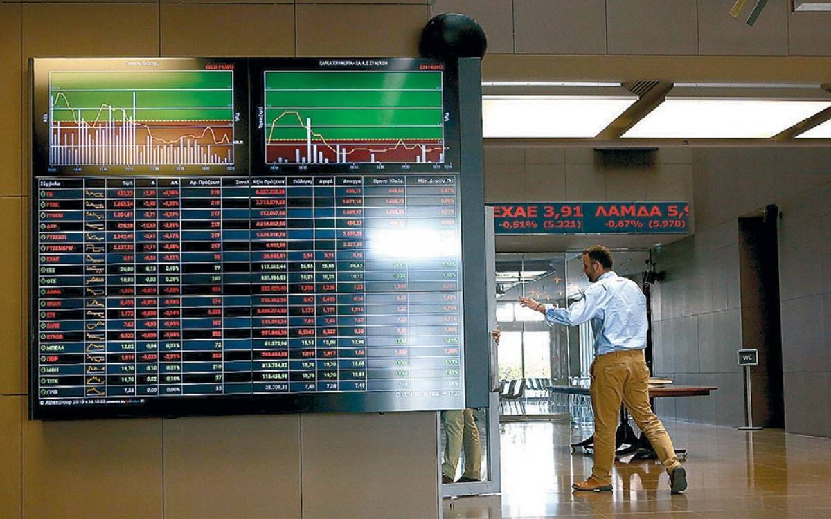 Χρηματιστήριο Αθηνών: Ισχυρή επενδυτική δραστηριότητα εκτός συνόρων το Νοέμβριο