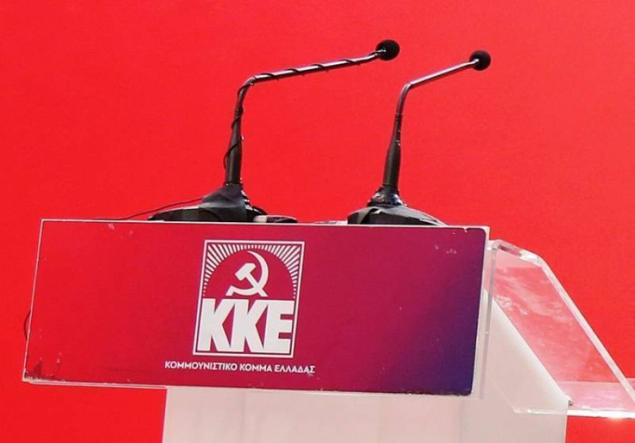 ΚΚΕ για Μητσοτάκη-Μελόνι: Τα μόνα αποτελέσματα είναι…οι μπίζνες των ομίλων