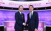 Βαλς ή Αμόν: Κρίσιμη ψηφοφορία για τους Γάλλους Σοσιαλιστές