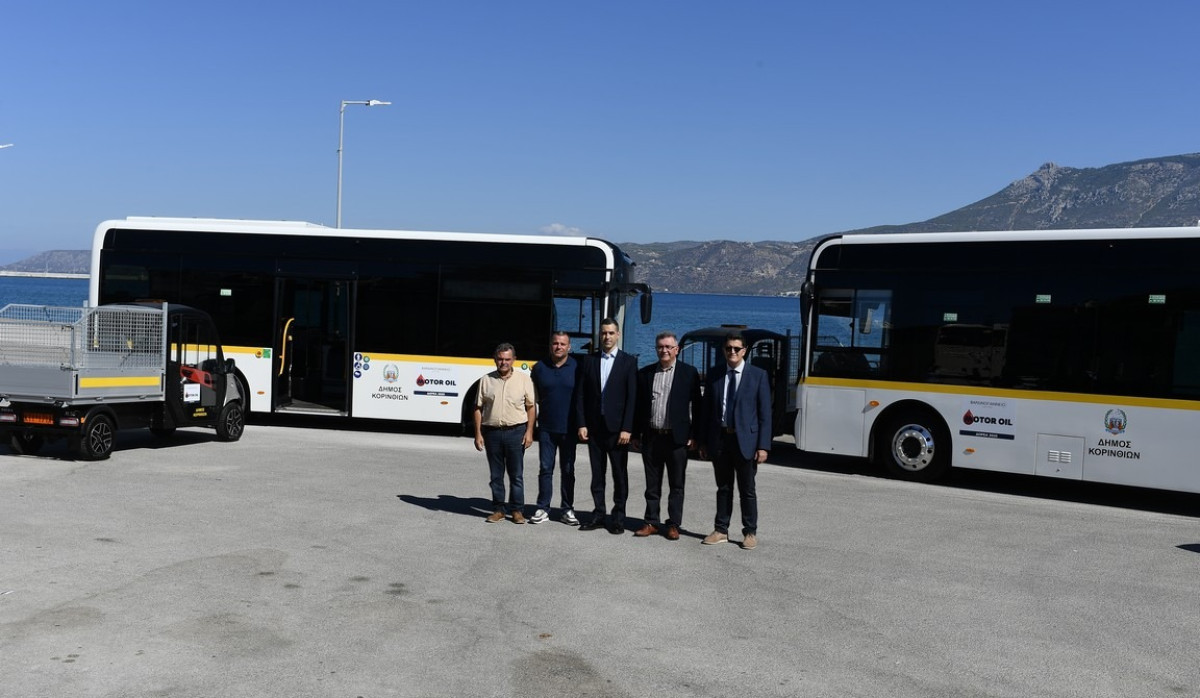 Δωρεά ηλεκτρικών οχημάτων στον Δήμο Κορινθίων από το Βαρδινογιάννειο Ίδρυμα και τη Motor Oil