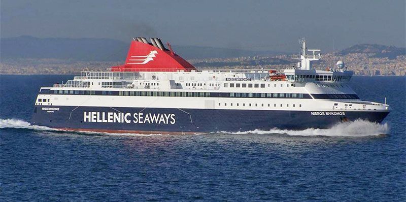 Φωτιά εν πλω στο Νήσος Μύκονος με 174 επιβαίνοντες - Υπό έλεγχο η κατάσταση