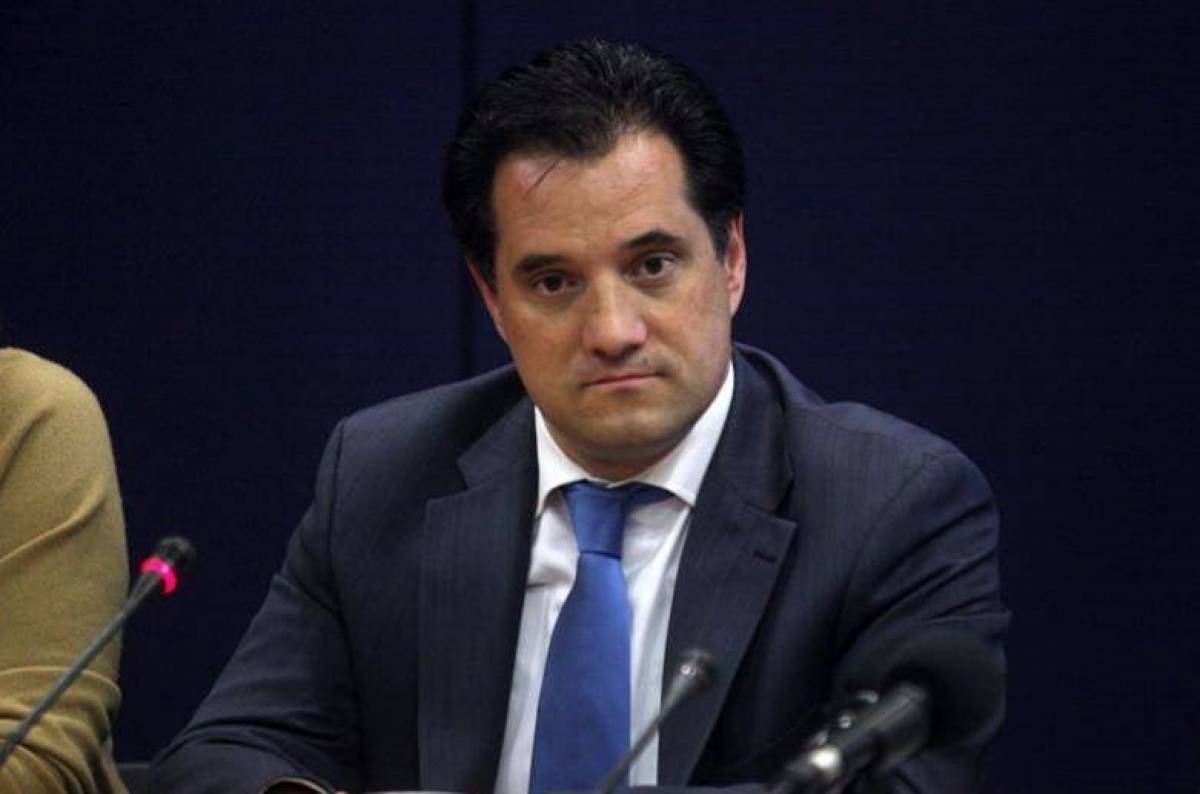 Δεύτερη συνάντηση εργασίας για τον «Ψηφιακό Μετασχηματισμό της Ελληνικής Βιομηχανίας»
