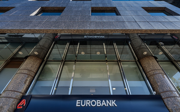 Eurobank: Ολοκληρώθηκε η εξαγορά της BNP Paribas Bulgaria