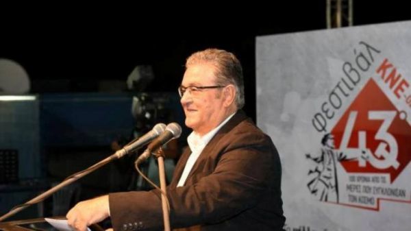 Το ζεϊμπέκικο του Κουτσούμπα και το... άνοιγμα στους «εξαπατημένους» του ΣΥΡΙΖΑ
