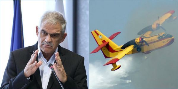 Τόσκας: «Σταδιακή αντικατάσταση του στόλου των παλιών πυροσβεστικών αεροσκαφών»