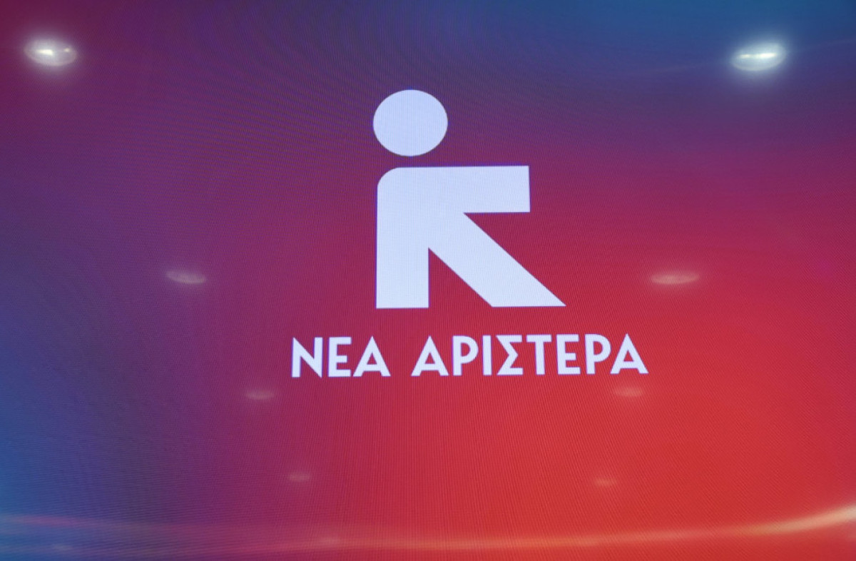 Νέα Αριστερά-Μητσοτάκης: Αρχιερέας της συγκάλυψης και του παρακράτους των παρακολουθήσεων