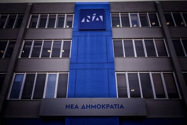 ΝΔ: Νέoι γραμματείς με απόφαση Μητσοτάκη