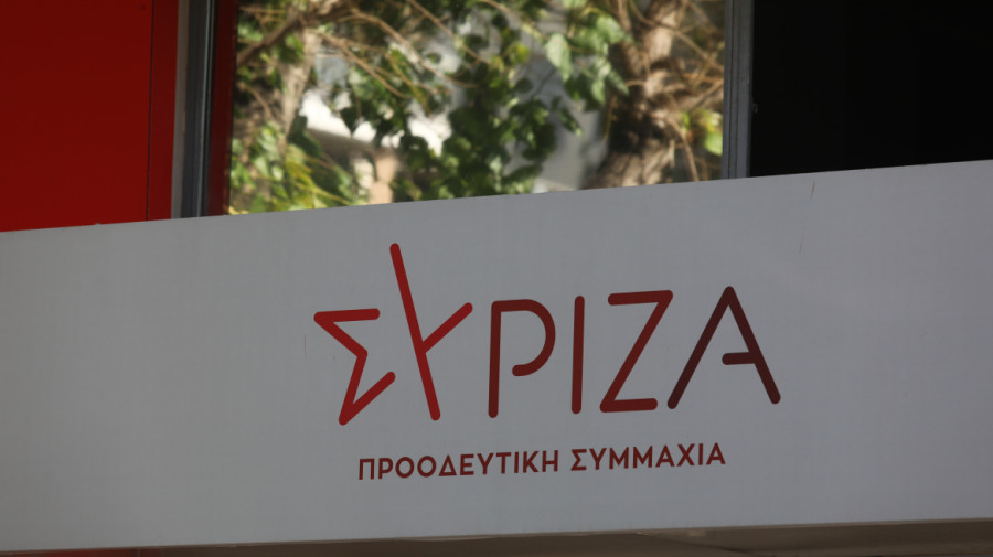 ΣΥΡΙΖΑ: Μποναμάς δισεκατομμυρίων για το καρτέλ ενέργειας