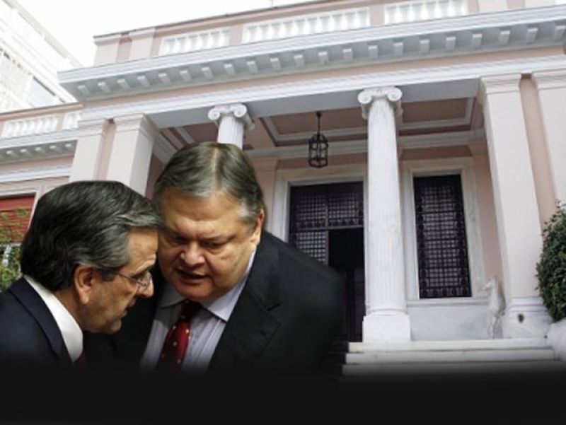 Μπαράζ συσκέψεων στο Μαξίμου: Ζητούμενο να βγει "άσπρος καπνός" στις διαπραγματεύσεις με την τρόϊκα, έως τις 9 Δεκεμβρίου