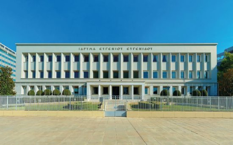 Οι νέες προκλήσεις στις επιθεωρήσεις πλοίων από το Ίδρυμα Ευγενίδου