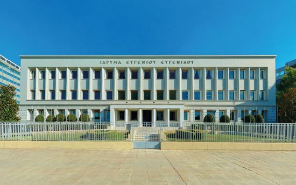 Οι νέες προκλήσεις στις επιθεωρήσεις πλοίων από το Ίδρυμα Ευγενίδου