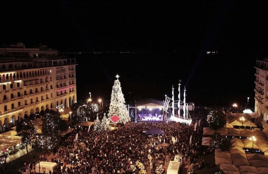 Πρωτοχρονιά: Στο 85% η μέση πληρότητα των ξενοδοχείων στη Θεσσαλονίκη