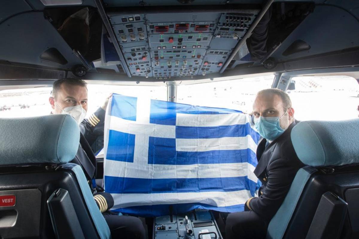 SKY express: Υποδέχτηκε τα δύο νέα Airbus Α320neo «1821» και «Freedom»